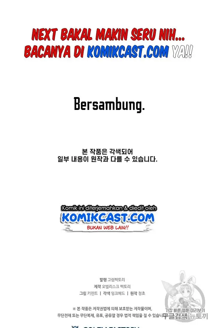 image-komik-i-am-player-who-suck-alone-chapter-12-58/63