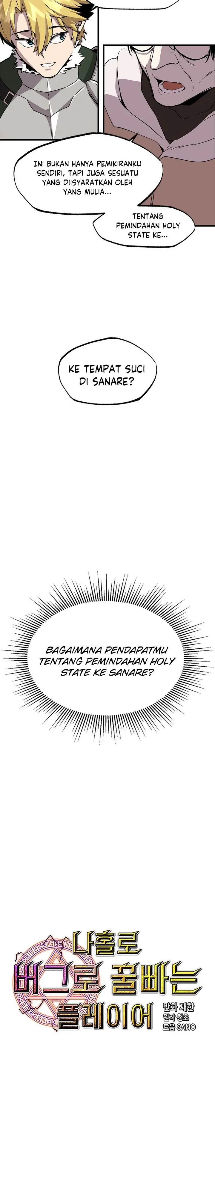 image-komik-i-am-player-who-suck-alone-chapter-121-5/25