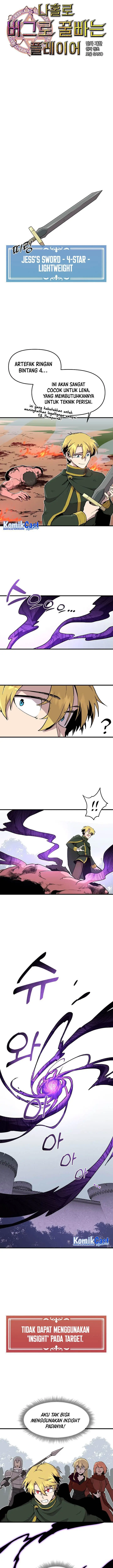 image-komik-i-am-player-who-suck-alone-chapter-125-2/13