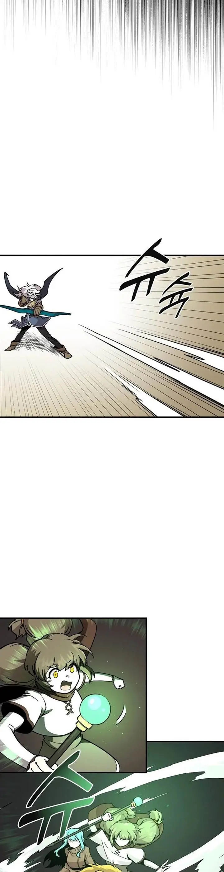 image-komik-i-am-player-who-suck-alone-chapter-129-4/32