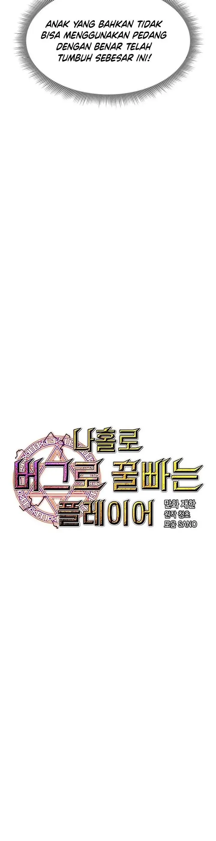 image-komik-i-am-player-who-suck-alone-chapter-129-12/32