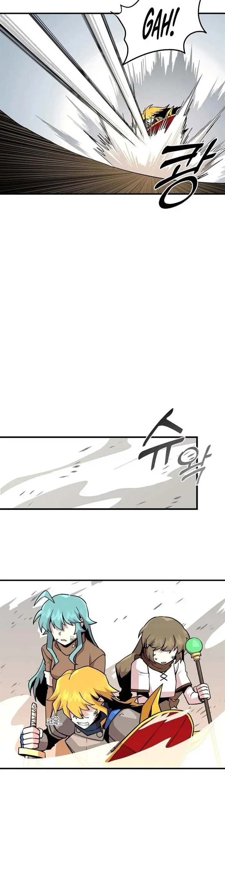 image-komik-i-am-player-who-suck-alone-chapter-129-16/32
