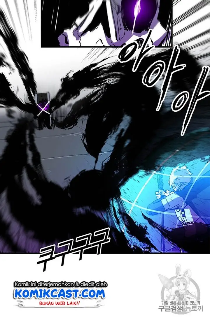 image-komik-i-am-player-who-suck-alone-chapter-13-3/70
