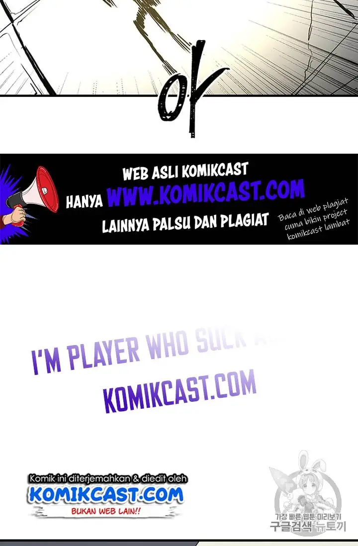 image-komik-i-am-player-who-suck-alone-chapter-13-26/70