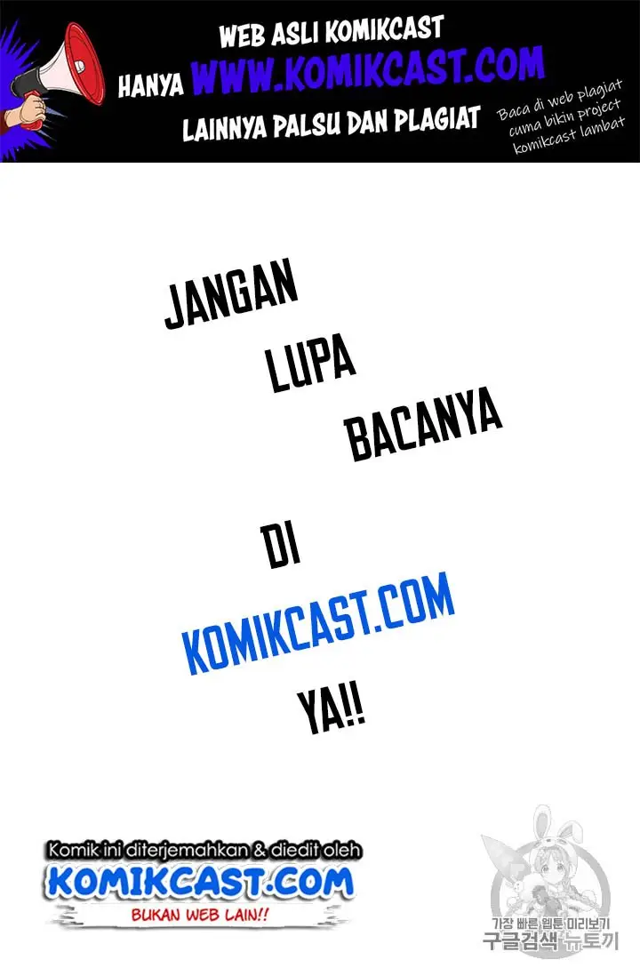 image-komik-i-am-player-who-suck-alone-chapter-13-48/70