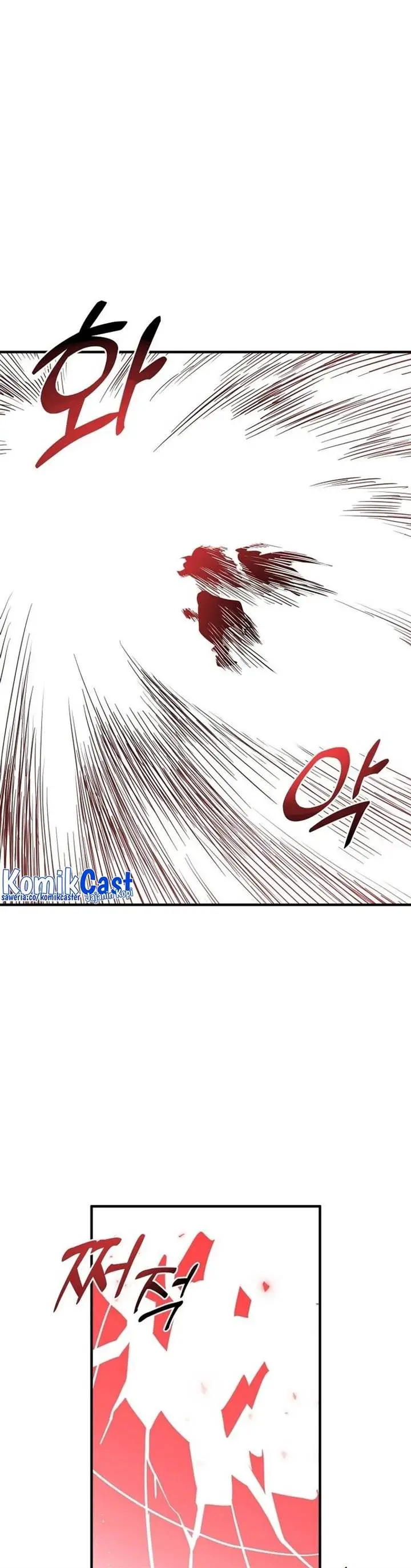 image-komik-i-am-player-who-suck-alone-chapter-130-0/31