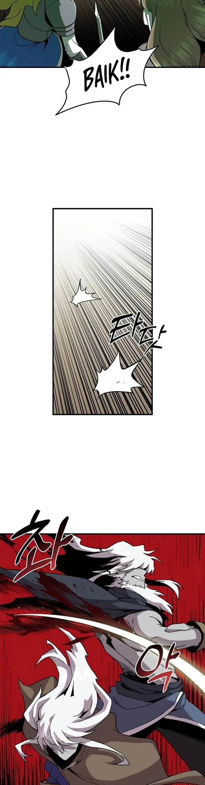 image-komik-i-am-player-who-suck-alone-chapter-130-13/31