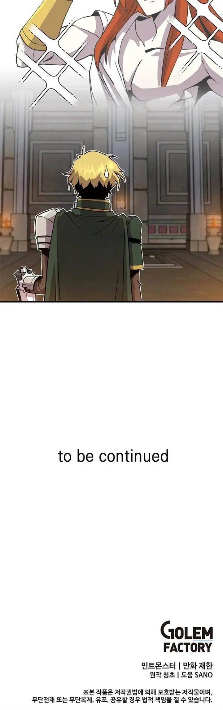 image-komik-i-am-player-who-suck-alone-chapter-130-30/31