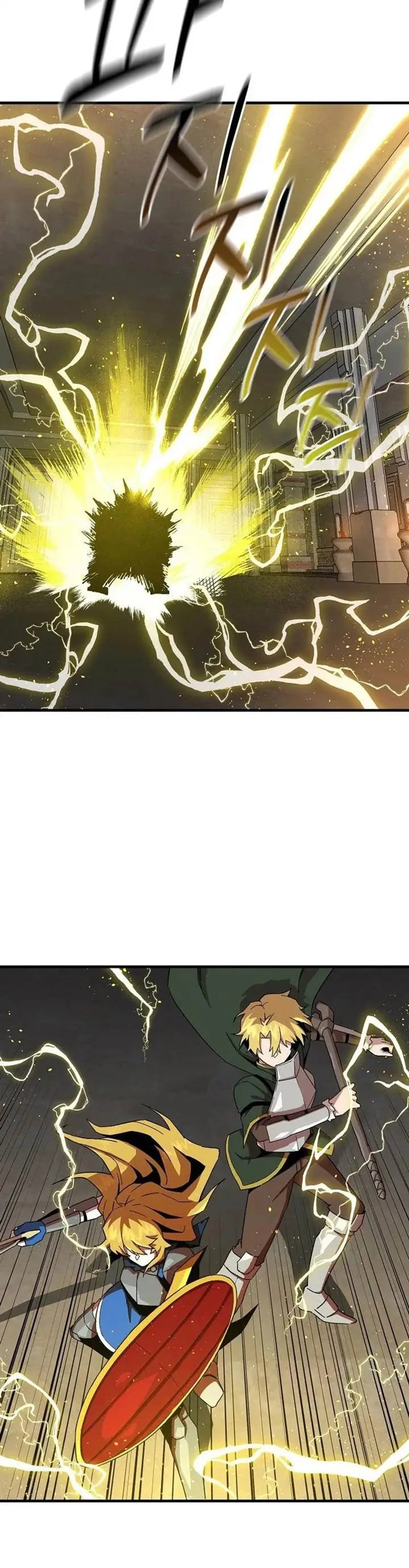 image-komik-i-am-player-who-suck-alone-chapter-133-6/36