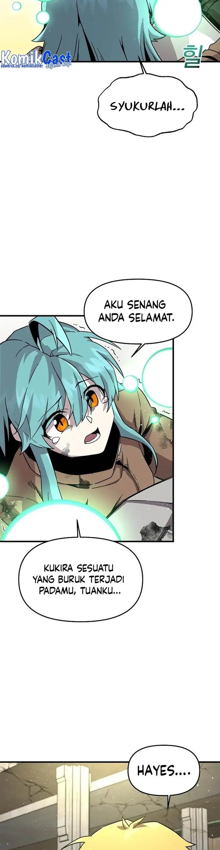 image-komik-i-am-player-who-suck-alone-chapter-134-19/34