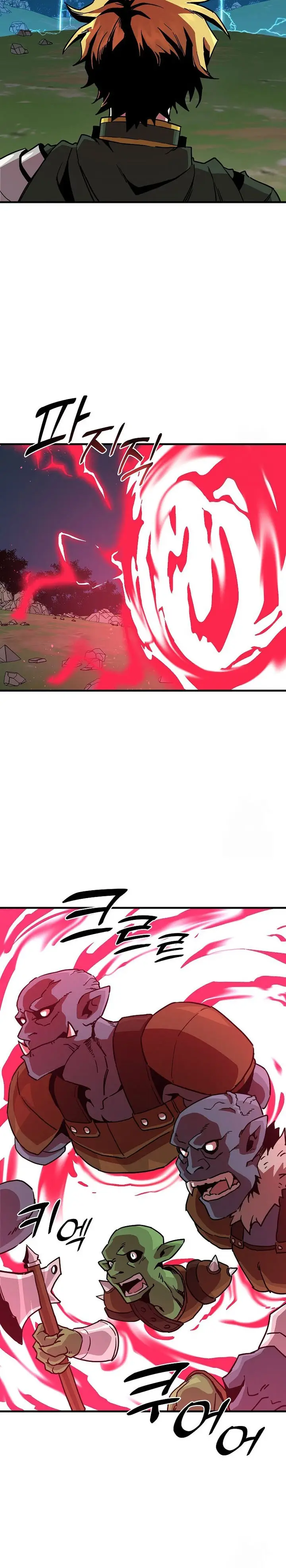image-komik-i-am-player-who-suck-alone-chapter-136-14/25