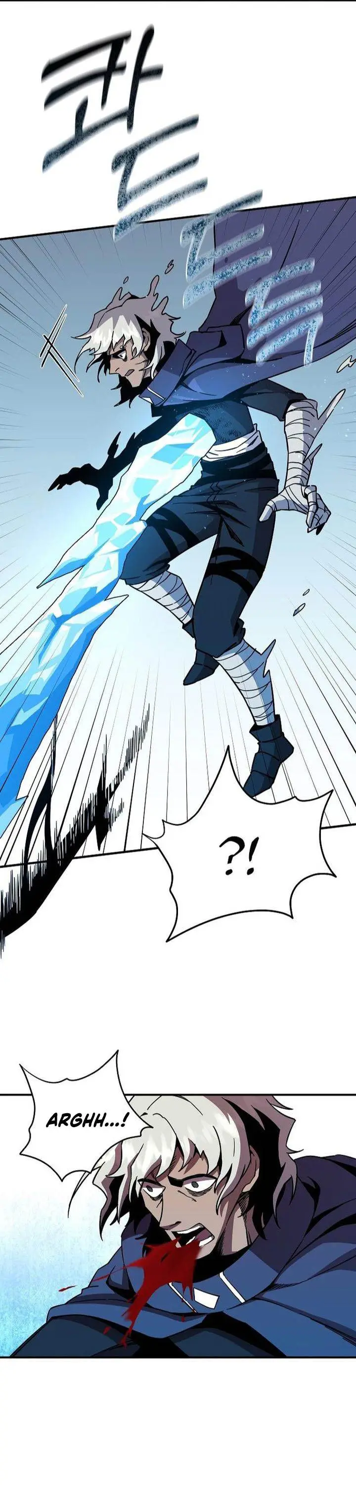 image-komik-i-am-player-who-suck-alone-chapter-138-20/35