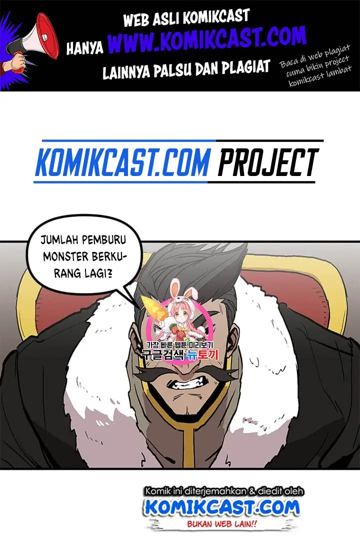 image-komik-i-am-player-who-suck-alone-chapter-14-1/75