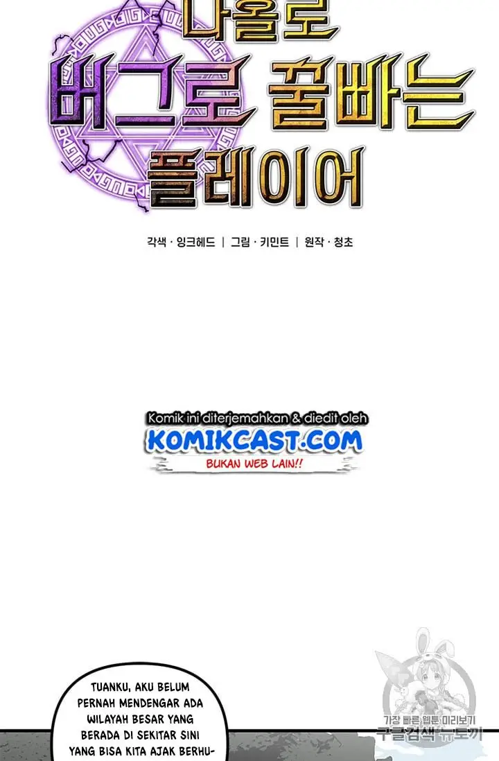 image-komik-i-am-player-who-suck-alone-chapter-14-18/75