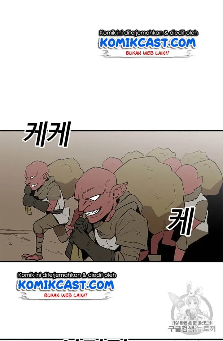 image-komik-i-am-player-who-suck-alone-chapter-14-45/75