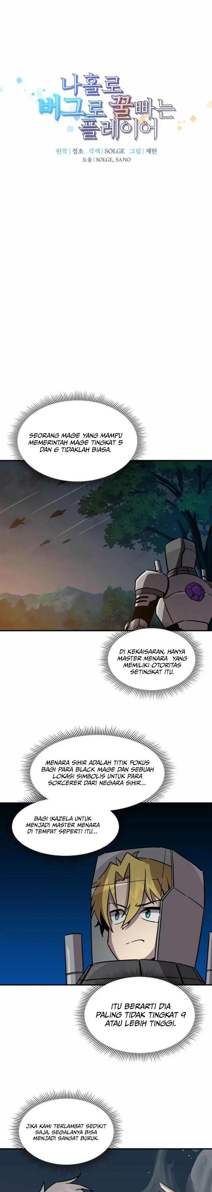 image-komik-i-am-player-who-suck-alone-chapter-140-2/25