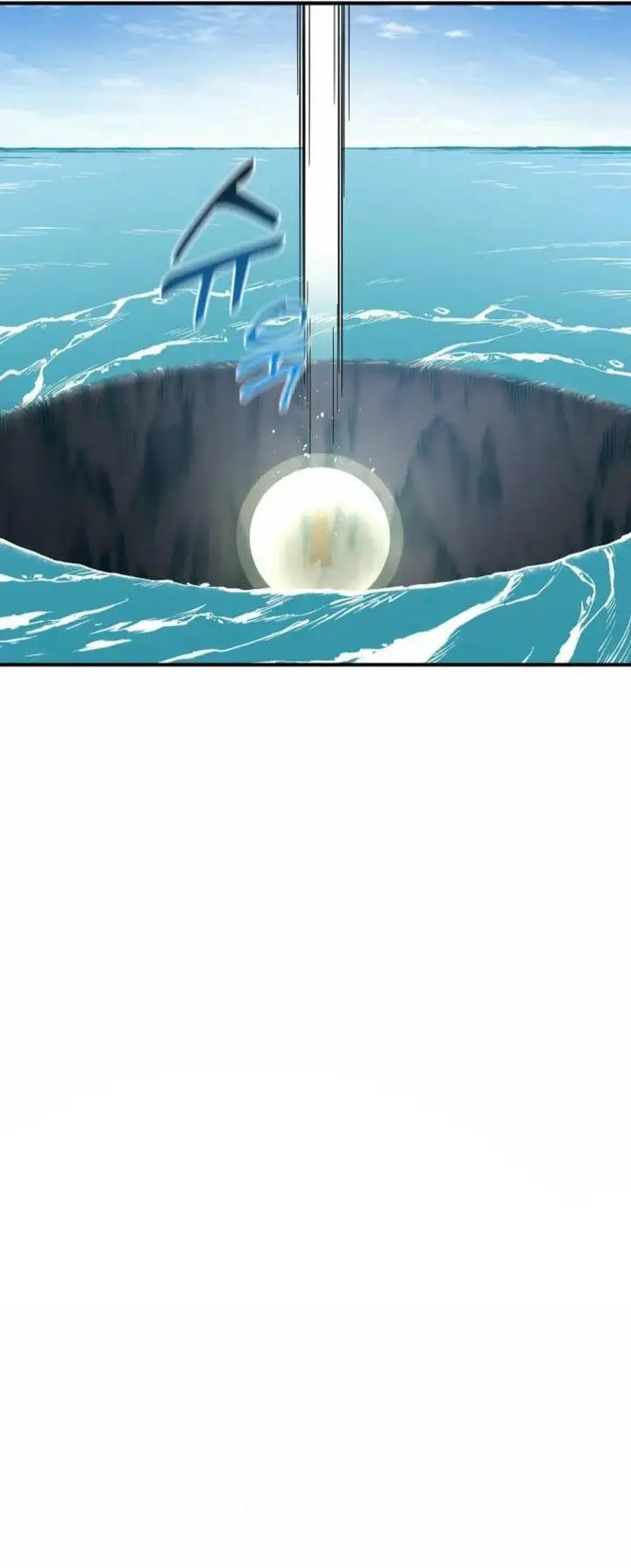 image-komik-i-am-player-who-suck-alone-chapter-140-24/25
