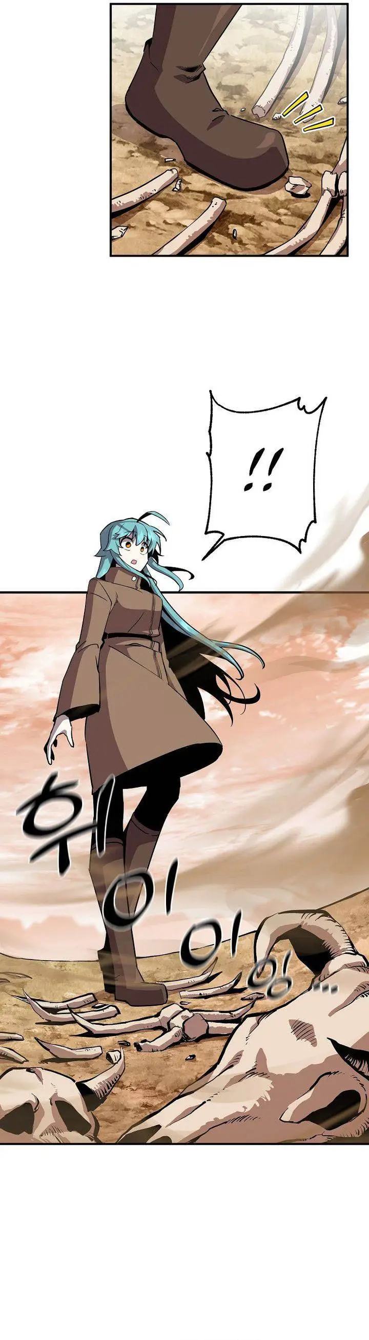 image-komik-i-am-player-who-suck-alone-chapter-142-9/31