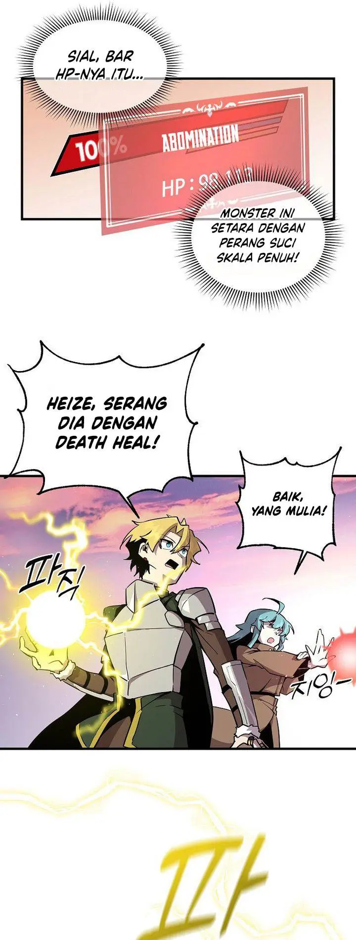 image-komik-i-am-player-who-suck-alone-chapter-143-2/32