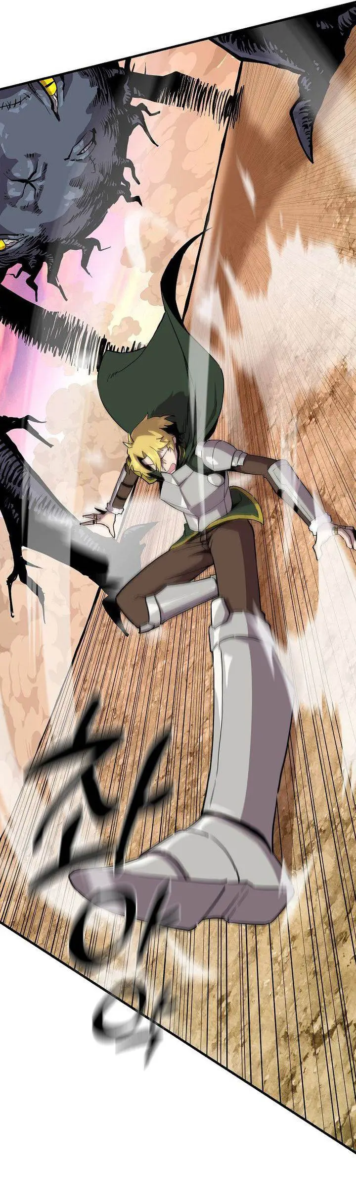 image-komik-i-am-player-who-suck-alone-chapter-143-10/32
