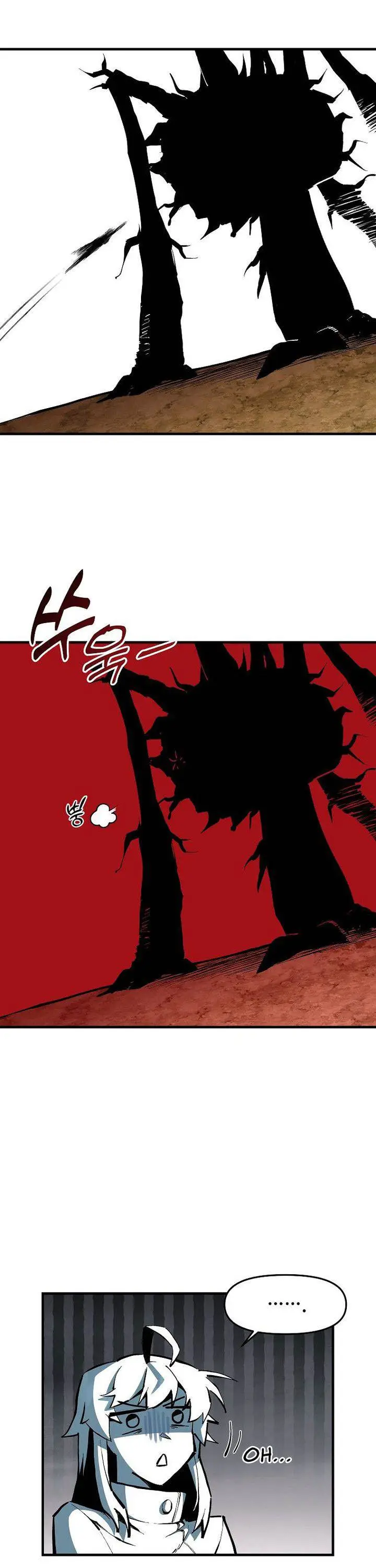 image-komik-i-am-player-who-suck-alone-chapter-143-12/32