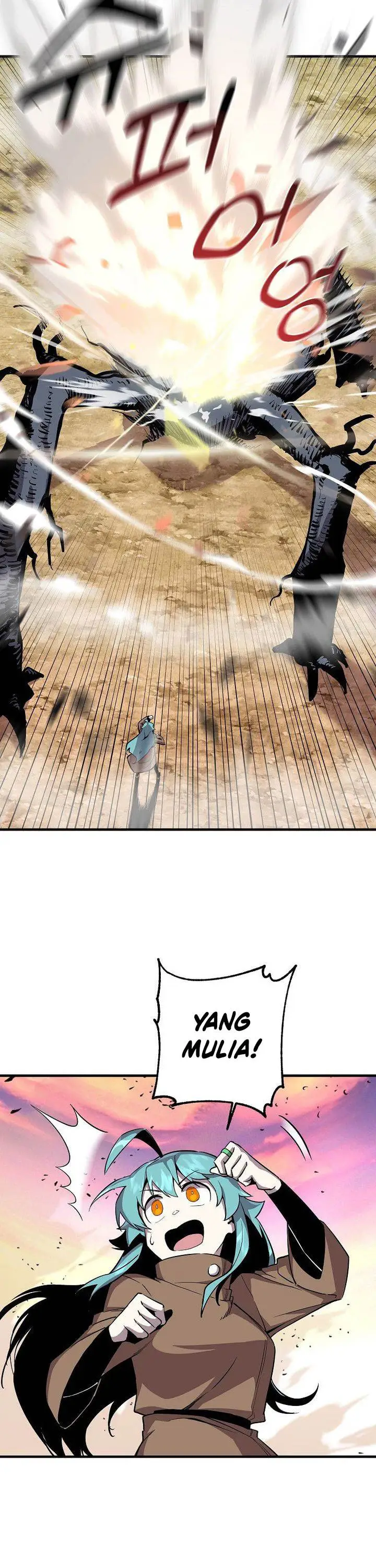 image-komik-i-am-player-who-suck-alone-chapter-143-22/32