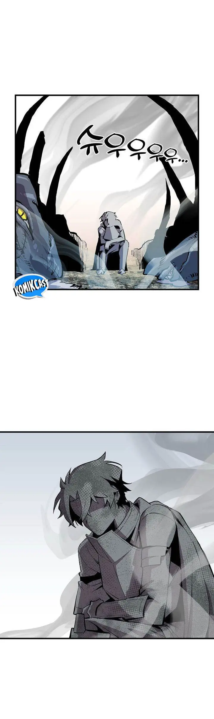 image-komik-i-am-player-who-suck-alone-chapter-143-23/32