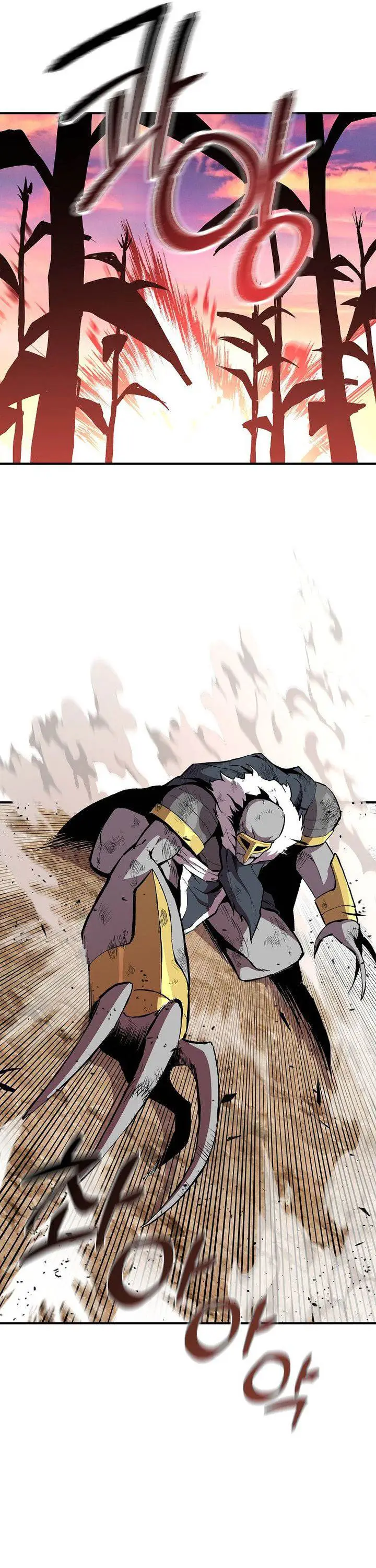 image-komik-i-am-player-who-suck-alone-chapter-144-14/36