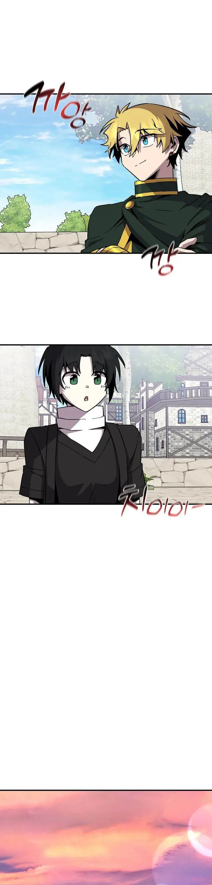 image-komik-i-am-player-who-suck-alone-chapter-147-20/34