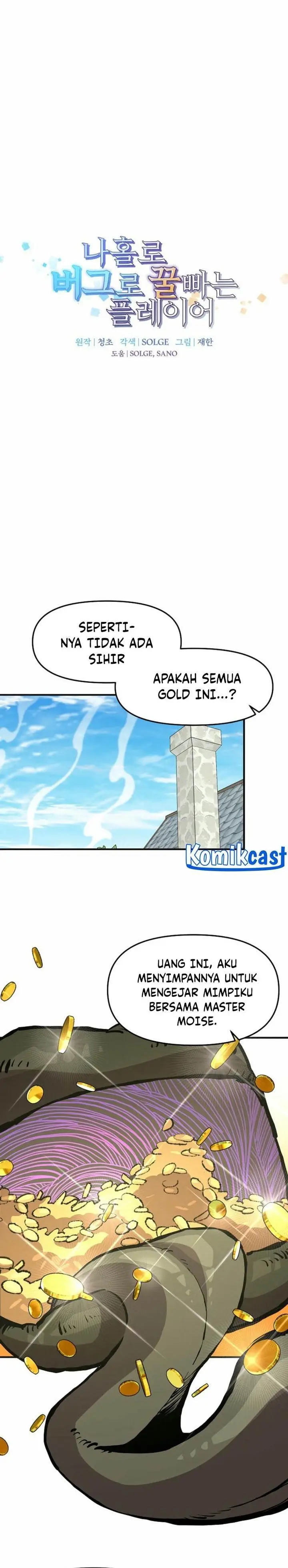 image-komik-i-am-player-who-suck-alone-chapter-148-0/21