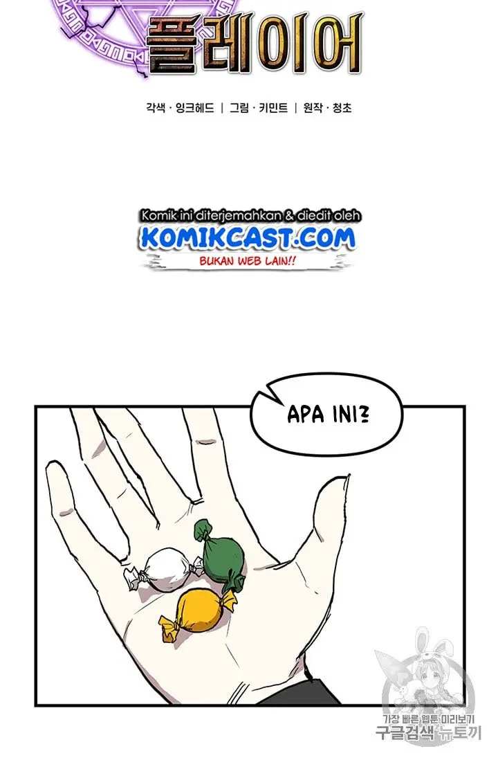 image-komik-i-am-player-who-suck-alone-chapter-15-5/66