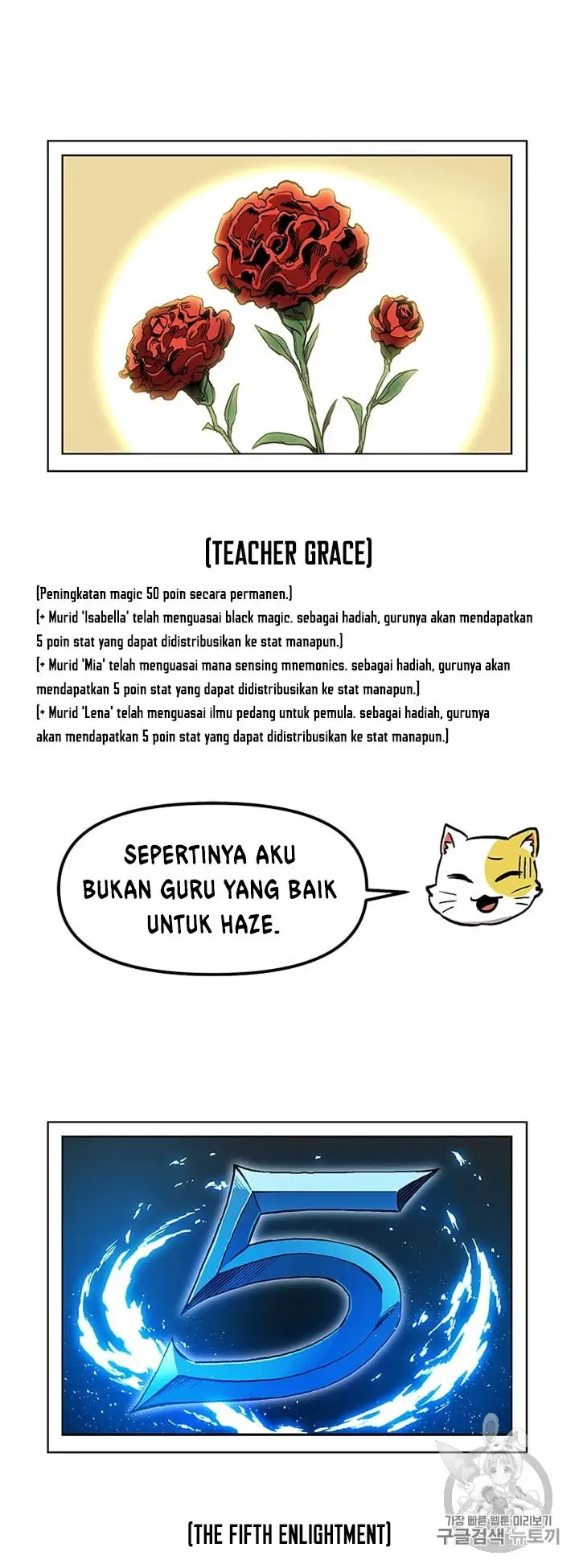 image-komik-i-am-player-who-suck-alone-chapter-15-58/66