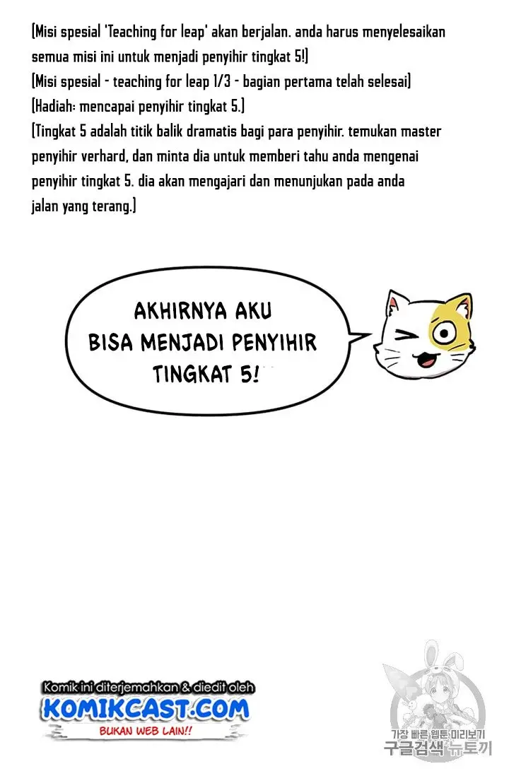 image-komik-i-am-player-who-suck-alone-chapter-15-59/66