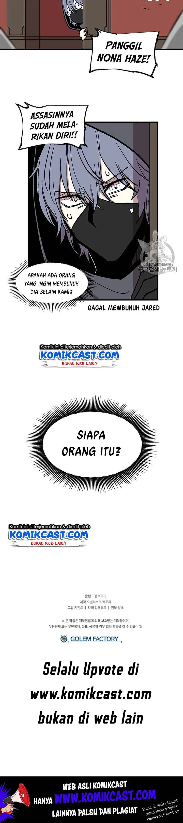 image-komik-i-am-player-who-suck-alone-chapter-15-64/66