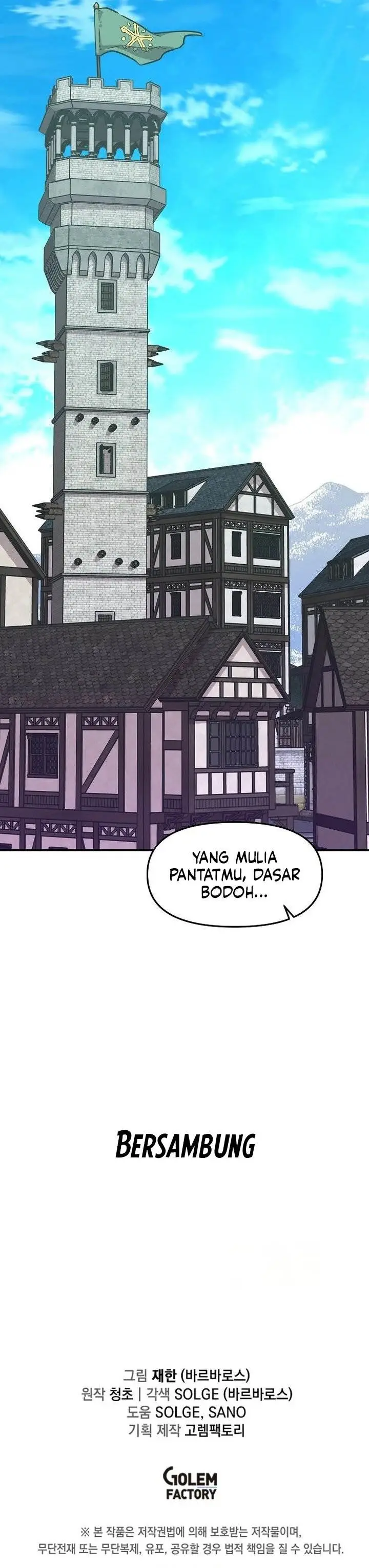 image-komik-i-am-player-who-suck-alone-chapter-151-22/23
