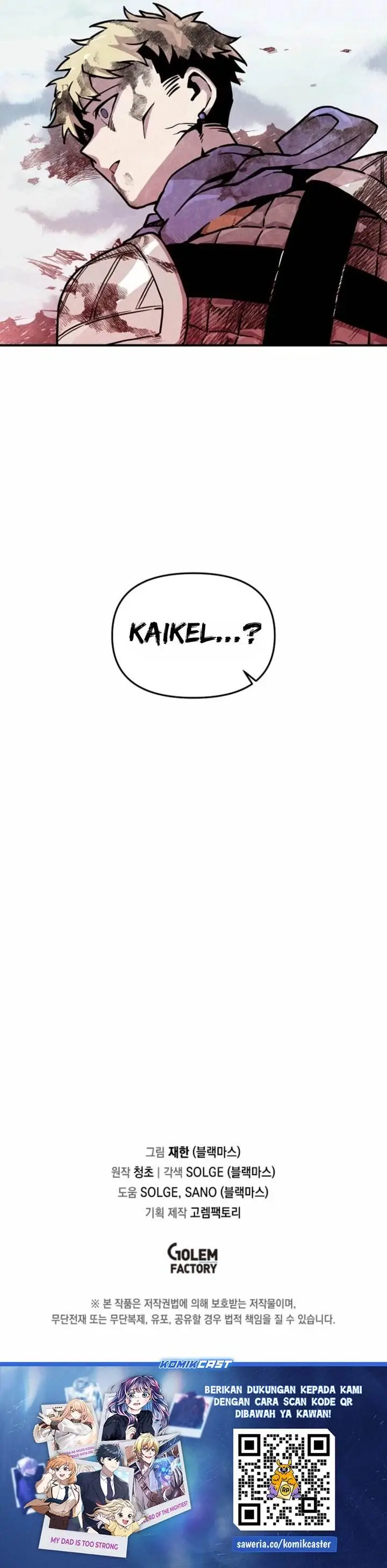 image-komik-i-am-player-who-suck-alone-chapter-156-21/22