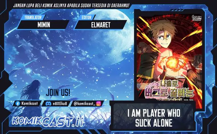 image-komik-i-am-player-who-suck-alone-chapter-157-0/25