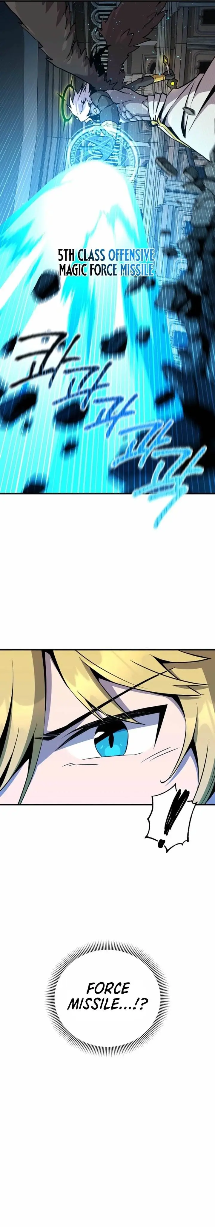 image-komik-i-am-player-who-suck-alone-chapter-157-22/25