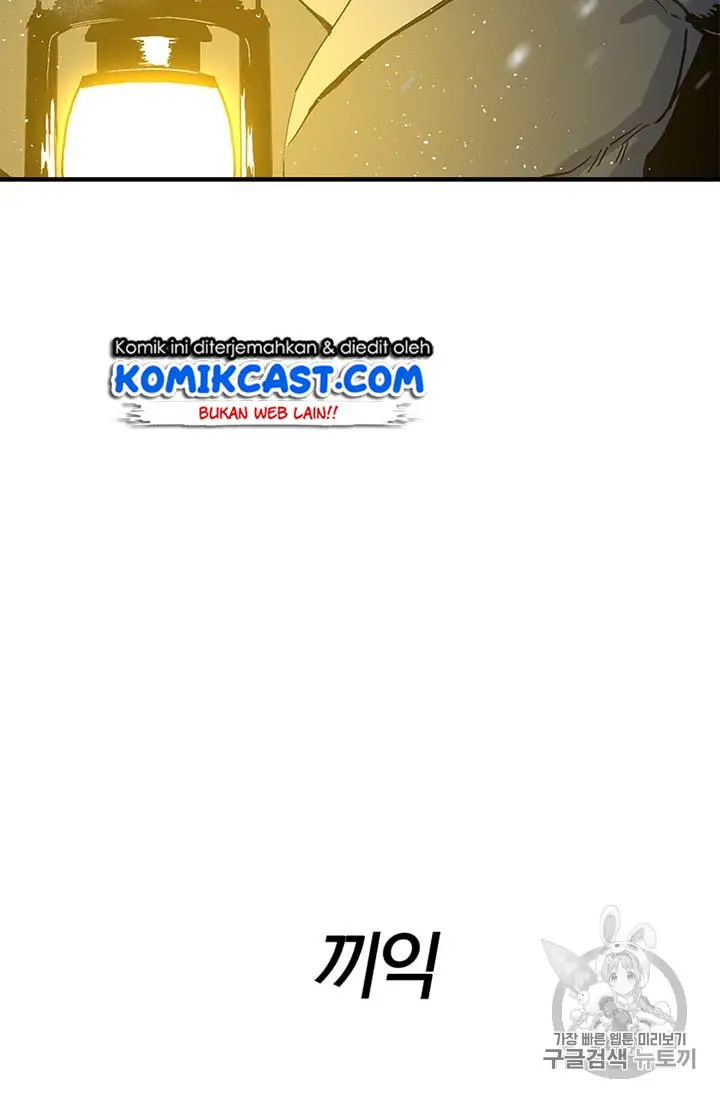 image-komik-i-am-player-who-suck-alone-chapter-16-4/52