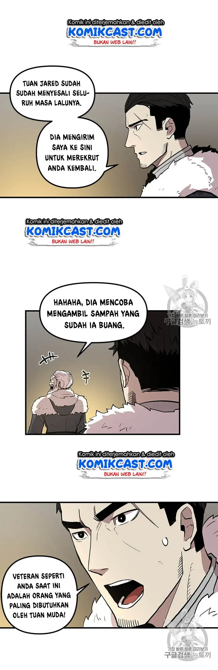 image-komik-i-am-player-who-suck-alone-chapter-16-9/52