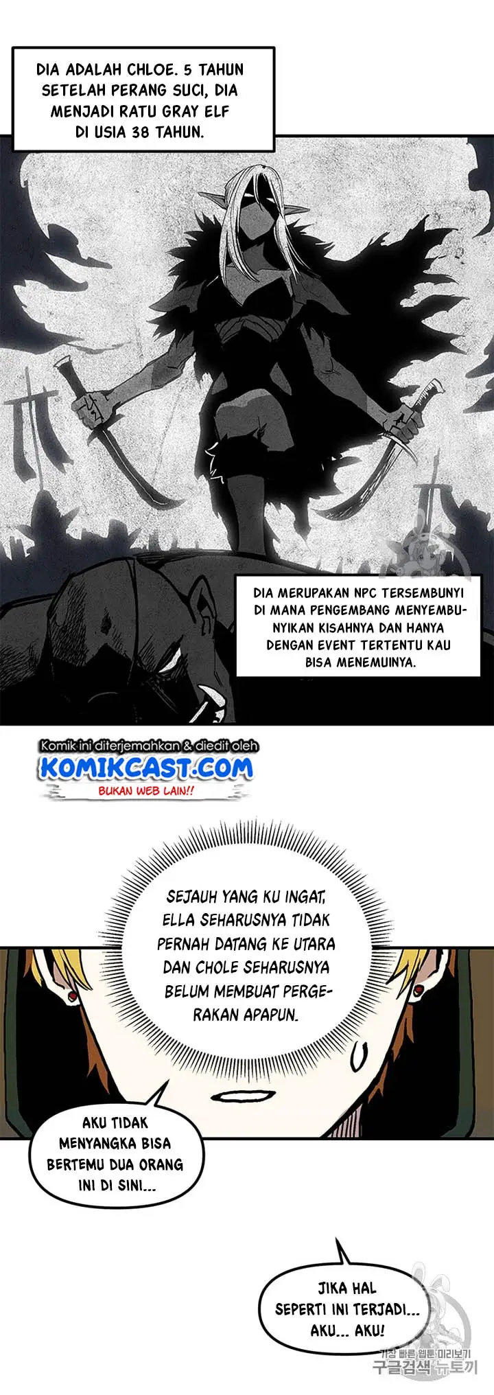 image-komik-i-am-player-who-suck-alone-chapter-16-27/52