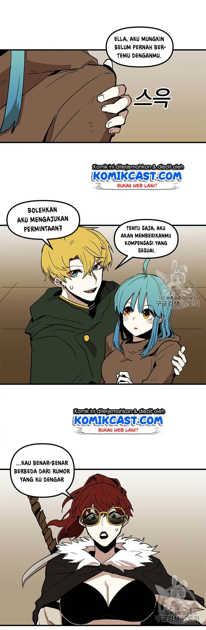 image-komik-i-am-player-who-suck-alone-chapter-16-34/52