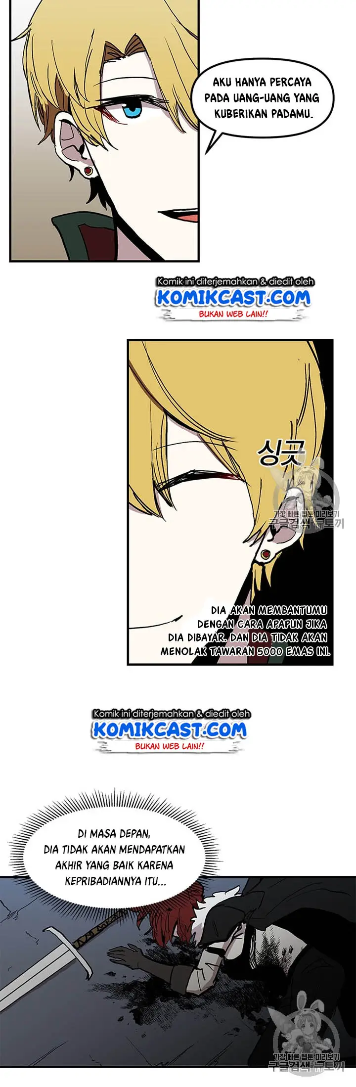image-komik-i-am-player-who-suck-alone-chapter-16-39/52