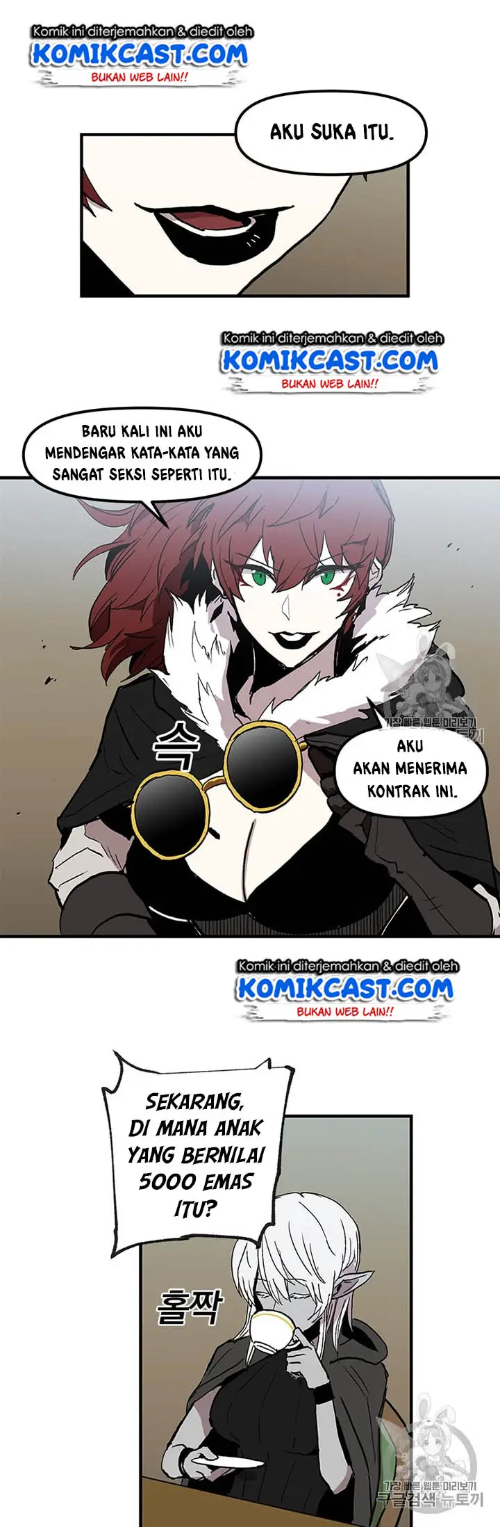 image-komik-i-am-player-who-suck-alone-chapter-16-40/52