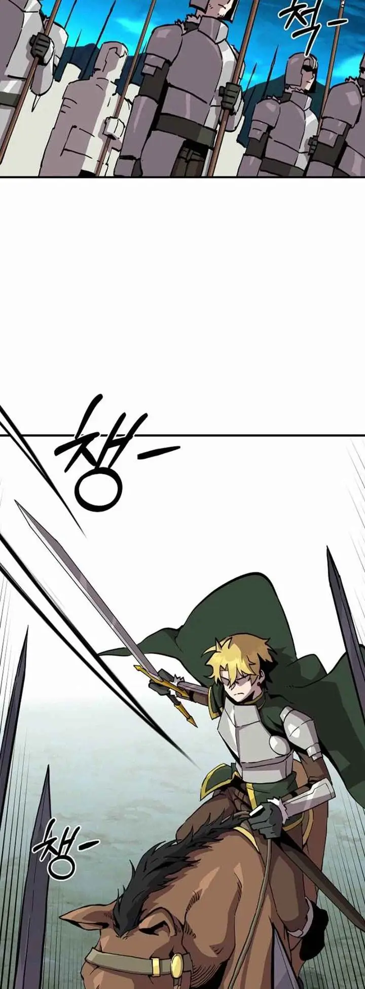 image-komik-i-am-player-who-suck-alone-chapter-164-16/42