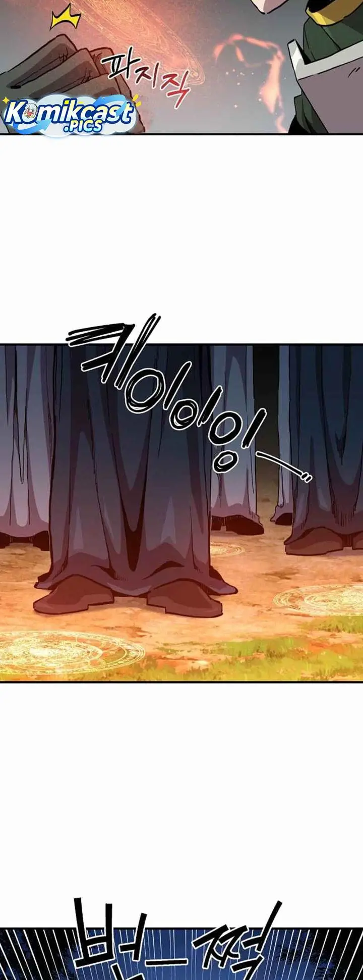 image-komik-i-am-player-who-suck-alone-chapter-164-27/42