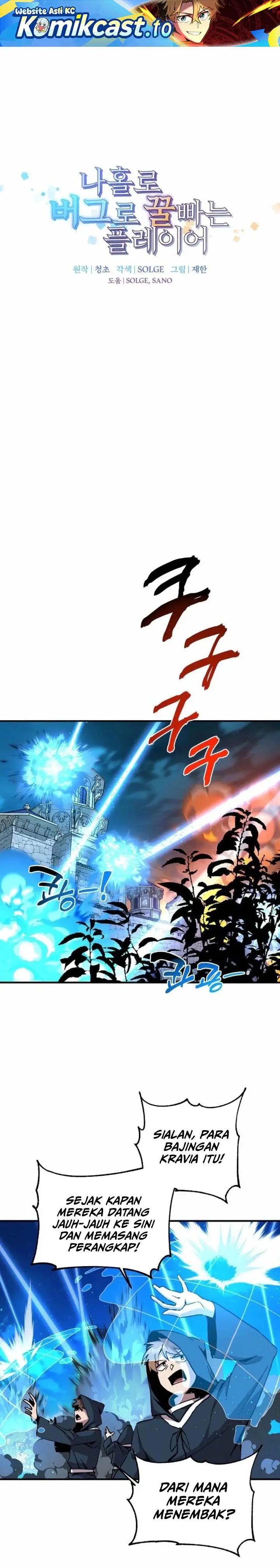 image-komik-i-am-player-who-suck-alone-chapter-165-0/23