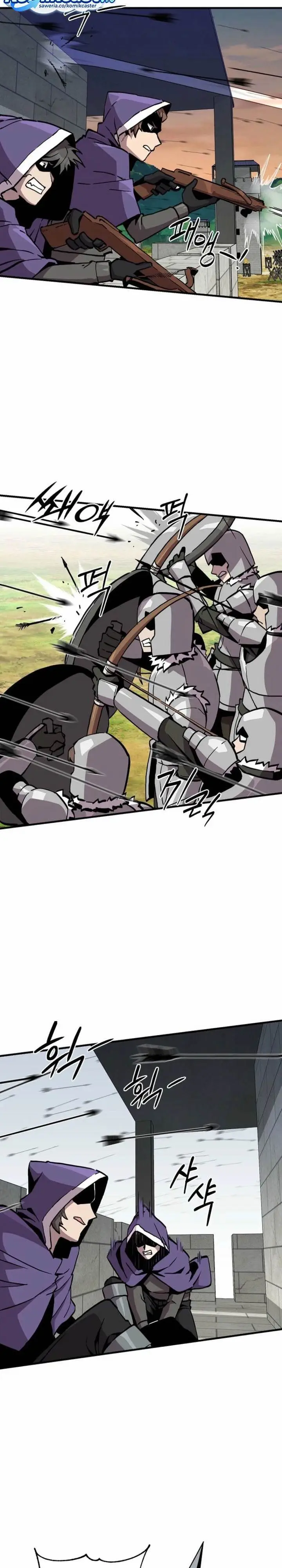 image-komik-i-am-player-who-suck-alone-chapter-166-6/22