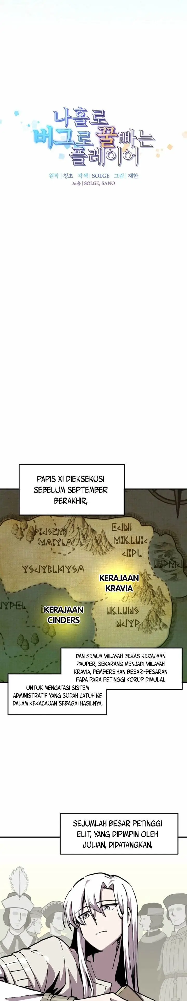 image-komik-i-am-player-who-suck-alone-chapter-167-4/24