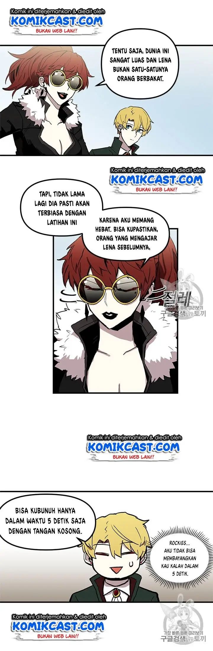 image-komik-i-am-player-who-suck-alone-chapter-17-3/44